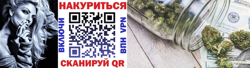 Купить Альфа ПВП  КОКАИН  МЕФ  ГАШ  Емва