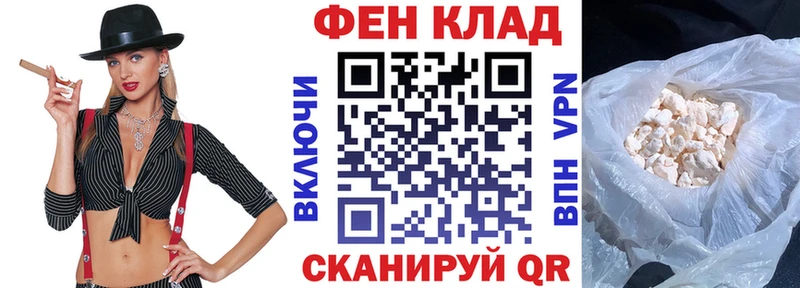 Купить закладки  Емва  АМФЕТАМИН 98% 