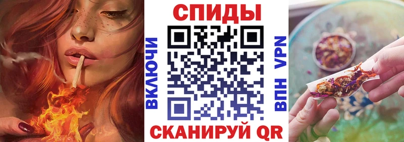 БУТИРАТ буратино  Купить  Емва 