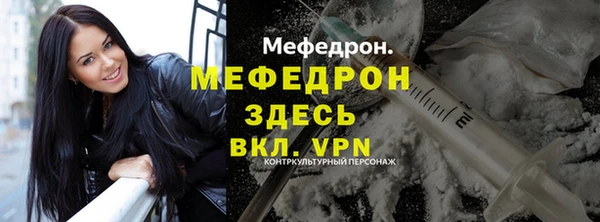 бутират Козловка
