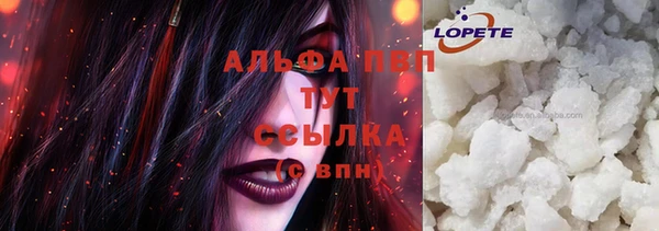 синтетический гашиш Козельск