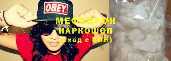 синтетический гашиш Козельск