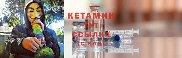 скорость mdpv Кодинск