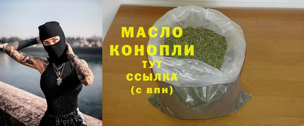 скорость mdpv Кодинск