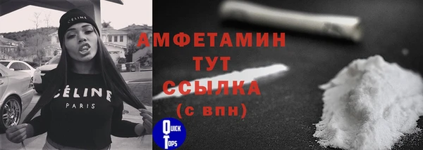 синтетический гашиш Козельск