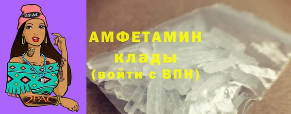бутират Козловка