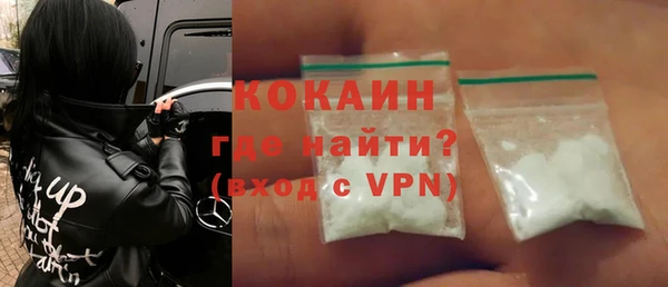 скорость mdpv Кодинск