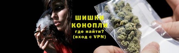 скорость mdpv Кодинск