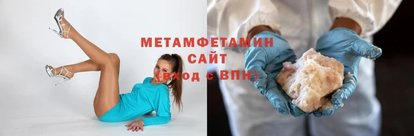 синтетический гашиш Козельск