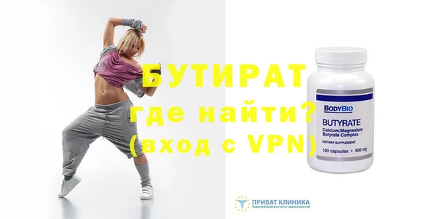 скорость mdpv Кодинск