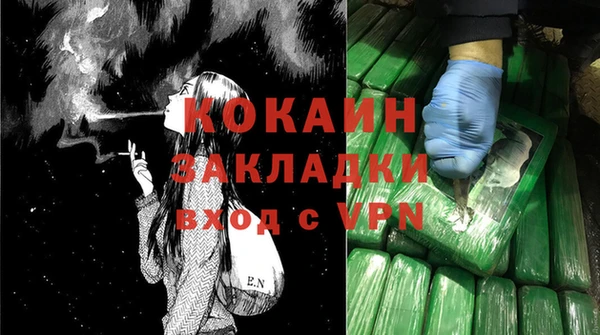 синтетический гашиш Козельск