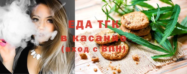синтетический гашиш Козельск