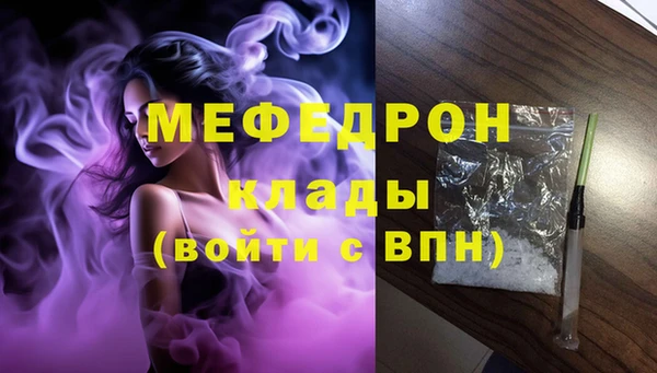 синтетический гашиш Козельск