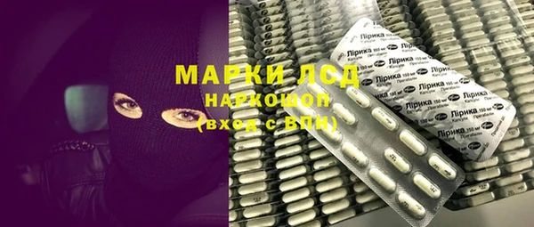 синтетический гашиш Козельск