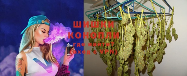 синтетический гашиш Козельск