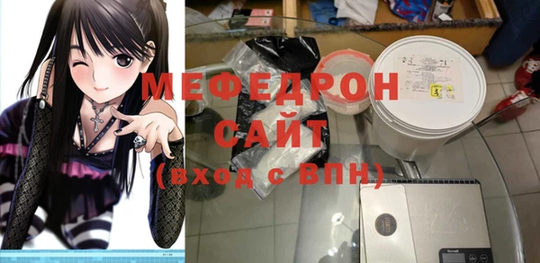 бутират Козловка