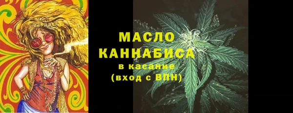 бутират Козловка