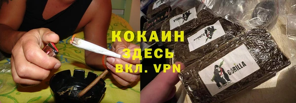 бутират Козловка