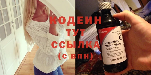 синтетический гашиш Козельск